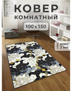 Ковер 100х150 см rubik Family-carpet