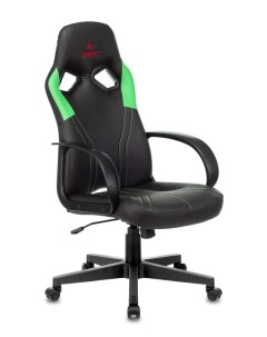 Игровое компьютерное кресло Zombie RUNNER черный зеленый Бюрократ