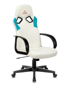 Игровое компьютерное кресло Офисное кресло Zombie RUNNER белый голубой Бюрократ