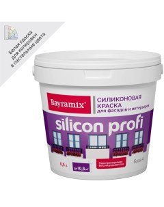 Краска фасадная Silicon Profi база А 0 9 л Bayramix