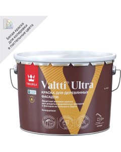 Краска для деревянных фасадов Valtti Ultra База A белая матовая 9 л Tikkurila