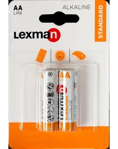 Батарейка Standard AA LR6 алкалиновая 2 шт Lexman