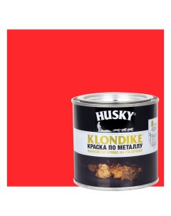 Краска по металлу Klondike глянцевая цвет красный 0 25 л RAL 3020 Husky