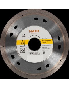 Диск алмазный по керамограниту Ультра 125х1 1 мм Maxx