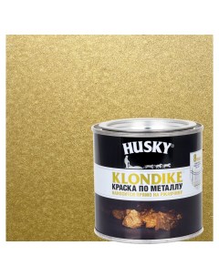 Краска по металлу Klondike глянцевая цвет золото 0 25 л RAL 1036 Husky