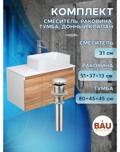 Комплект для ванной тумба Bau Blackwood 80 раковина BAU Hotel смеситель Hotel выпуск Bauedge