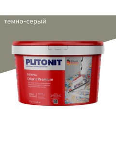 Затирка Colorit Premium темно серая 2 кг Plitonit