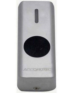Кнопка бесконтактная накладная выхода с регулировкой дальности срабатывания от 7 до 15 см Accordtec