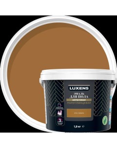 Эмаль для пола 1 9 кг цвет орех Luxens