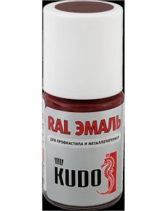 Эмаль для металлочерепицы с кисточкой цвет винно красный 15 мл Kudo