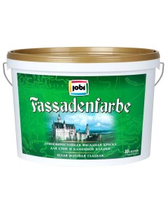 Краска фасадная Fassadenfarbe 10 л база A Jobi