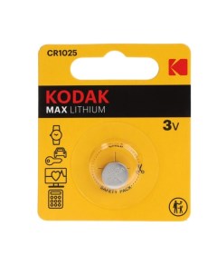 Батарейка CR1025 Kodak