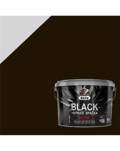 Краска для стен и потолков цвет черный 10 л Dufa