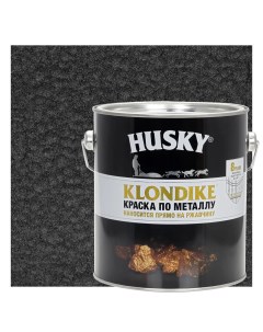Краска по металлу Klondike молотковая цвет черный 2 5 л RAL Husky