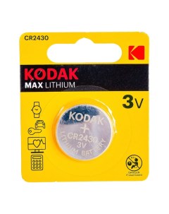Батарейка CR2430 Kodak