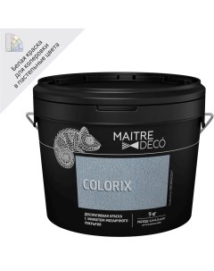 Декоративная краска Colorix с эффектом мозаичного покрытия 9 кг Maitre deco