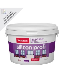 Краска фасадная Silicon Profi база А 2 7 л Bayramix