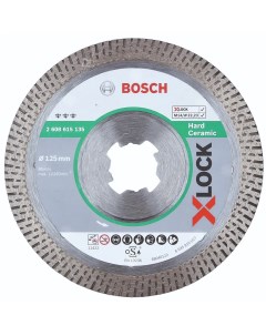 Диск алмазный по граниту Bosch X lock Hard Ceramic 125x22 23 мм Bosch professional
