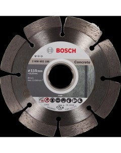 Диск алмазный по бетону Bosch Standart 115x22 23 мм Bosch professional
