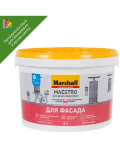 Краска для колеровки фасадная Maestro прозрачная база BC 9 л Marshall