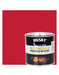 Краска по металлу Klondike глянцевая цвет бордовый 0 25 л RAL 3003 Husky