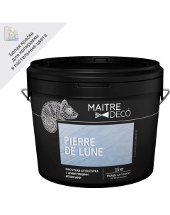 Фактурная штукатурка Pierre De Lune 15 кг Maitre deco