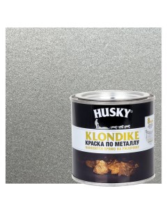 Краска по металлу Klondike глянцевая цвет серебро 0 25 л RAL 9023 Husky