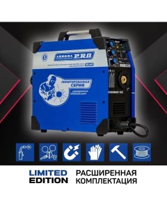 Сварочный полуавтомат инверторного типа OVERMAN 185 Limited Edition Aurora