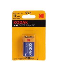 Батарейка MAX 6LR61 крона Kodak