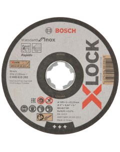 Диск отрезной по стали X lock Inox 2608619262 125x22 2x1 мм Bosch