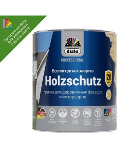 Краска фасадная Pro Holzschutz Б3 0 81 л цвет прозрачный Dufa