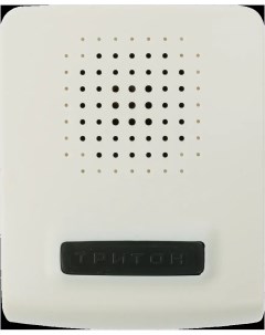 Дверной звонок проводной Тритон Сверчок СВ 05 220 В 1 мелодия цвет белый