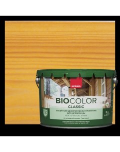 Пропитка для древесины Bio Color Classic New 2020 матовая цвет сосна 9 л Neomid