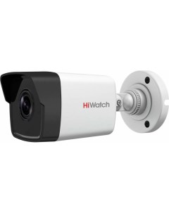 IP камера видеонаблюдения DS I400 С 2 8 mm Hiwatch