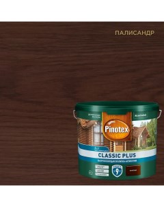 Пропитка Classic Plus полуматовая палисандр 2 5 л Pinotex