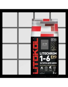 Затирка цементная Litochrom 1 6 Evo цвет LE 135 антрацит 2 кг Litokol