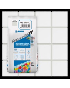 Затирка цементная Keracolor FF 110 цвет манхеттен 2 кг Mapei