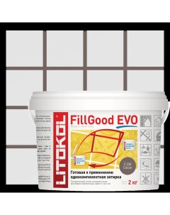 Затирка полиуретановая Fillgood Evo F230 цвет какао 2 кг Litokol
