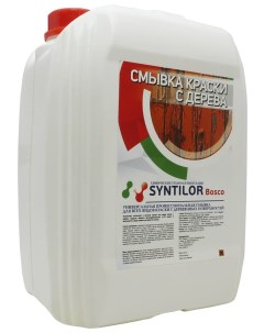 Смывка краски с дерева Bosco 5 кг Syntilor