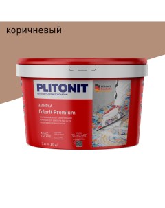 Затирка Colorit Premium коричневая 2 кг Plitonit