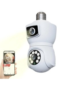 Камера видеонаблюдения Wi Fi c двумя объективами 2mp V380 Оем