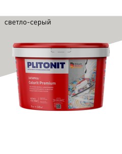 Затирка Colorit Premium светло серая 2 кг Plitonit