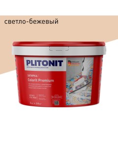 Затирка Colorit Premium светло бежевая 2 кг Plitonit