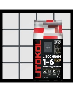 Затирка цементная Litochrom 1 6 Evo цвет LE 140 мокрый асфальт 2 кг Litokol