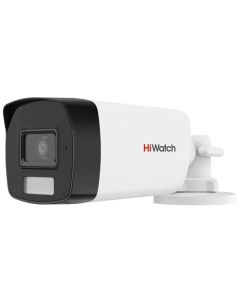 Камера видеонаблюдения аналоговая DS T520A 2 8mm Hiwatch