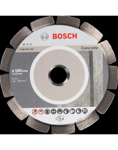 Диск алмазный по бетону Bosch Standart 180x22 23 мм Bosch professional