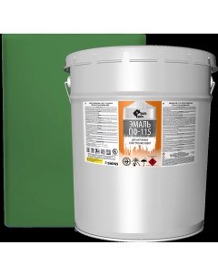 Эмаль ПФ 115 полуматовая цвет зеленый 20 кг Простокраска