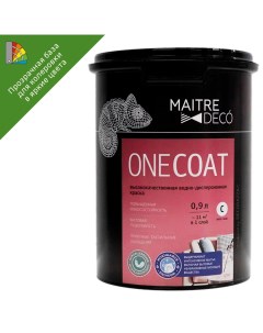 Краска для интерьера One Coat прозрачная база C 0 9 л Maitre deco