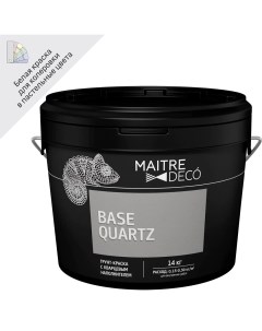 Грунт краска Base Quartz 14 кг Maitre deco