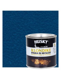 Краска по металлу Klondike молотковая цвет тем синий 0 25 л RAL Husky